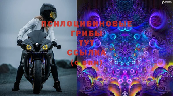 экстази Алзамай