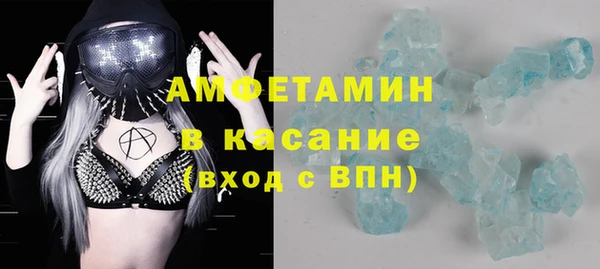 экстази Алзамай