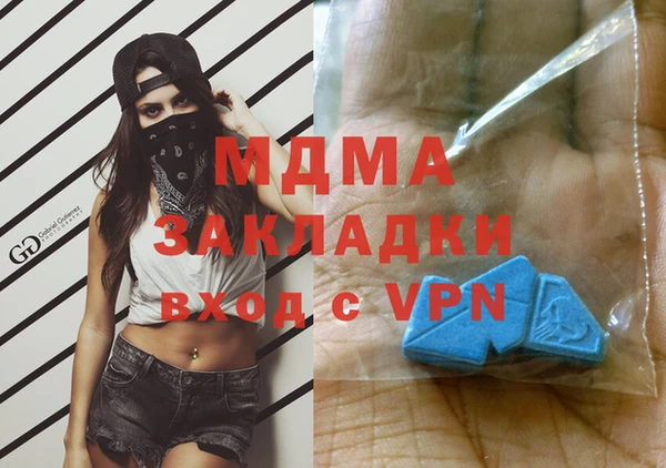 мдпв Алексеевка