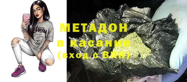 экстази Алзамай