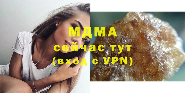 экстази Алзамай