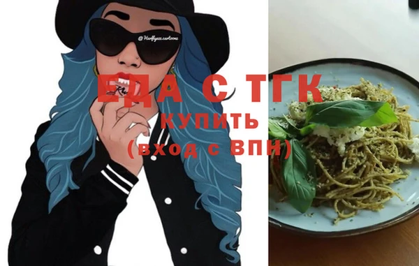 экстази Алзамай
