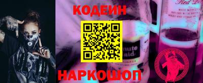 ешки Михайловка