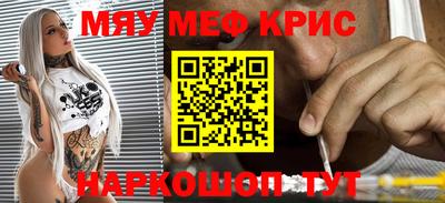 гашиш Апрелевка