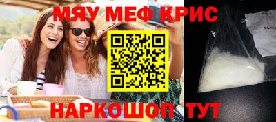 марихуана Аргун