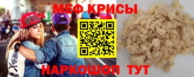 гашиш Апрелевка