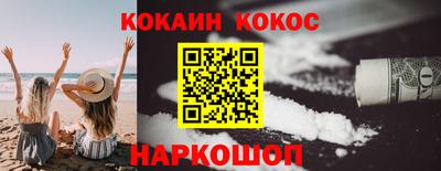 гашиш Апрелевка