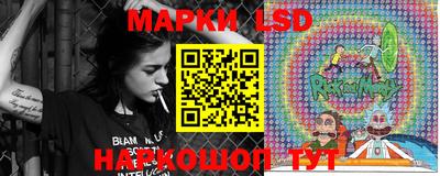 гашиш Апрелевка