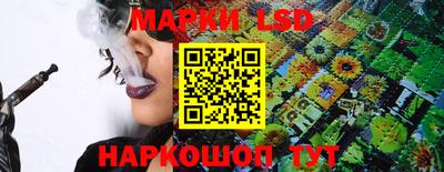 марихуана Аргун