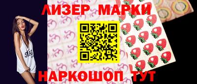гашиш Апрелевка