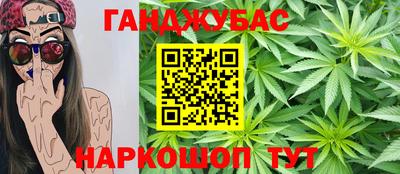 гашиш Апрелевка