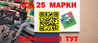 гашиш Апрелевка