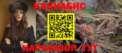 марки nbome Апшеронск