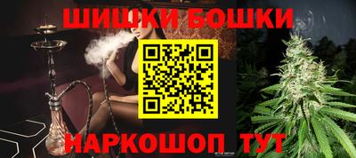 гашиш Апрелевка