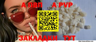 марихуана Аргун