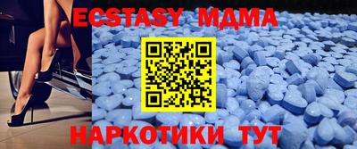 гашиш Апрелевка