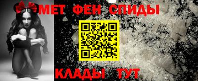 гашиш Апрелевка