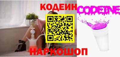 марихуана Аргун