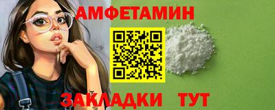 марихуана Аргун