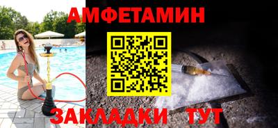 гашиш Апрелевка