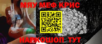 марки nbome Апшеронск