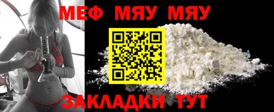 марихуана Аргун