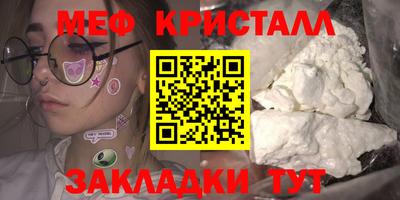 гашиш Апрелевка