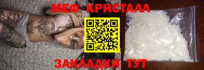марихуана Аргун