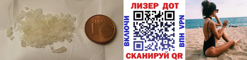 hydra рабочий сайт Алексеевка ЛСД экстази ecstasy