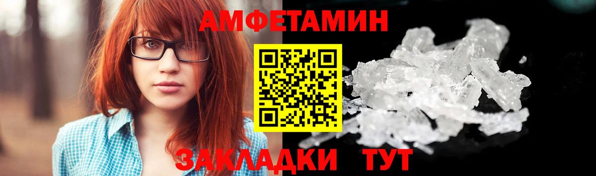 Кодеин  Алексеевка  Гашиш  Купить наркотик  Меф   ГАШ  Вход с VPN  Каннабис  Кокаин 
