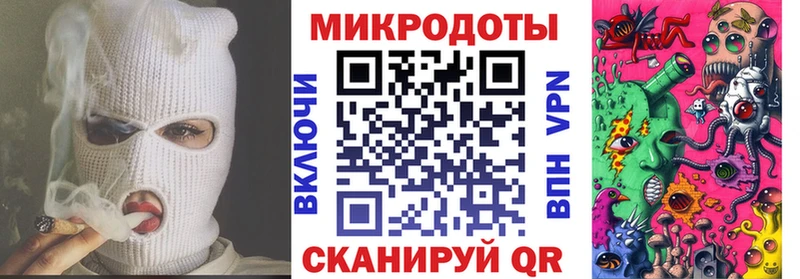 продажа наркотиков  Алексеевка  Галлюциногенные грибы MAGIC MUSHROOMS 